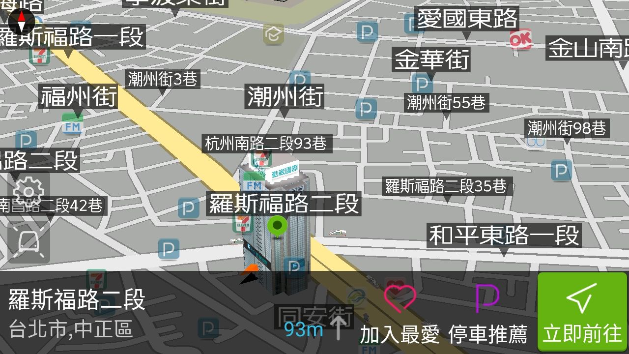 地圖上點選