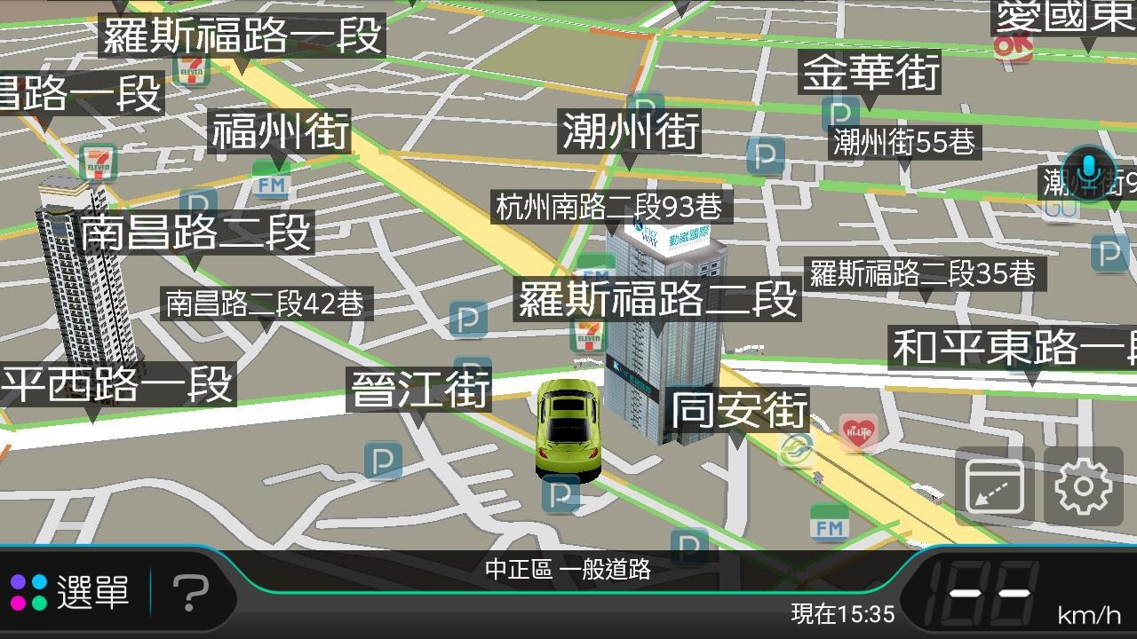 進入地圖